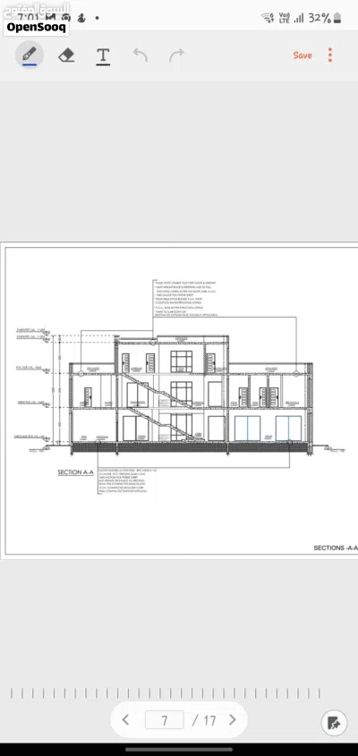 undefined 4
