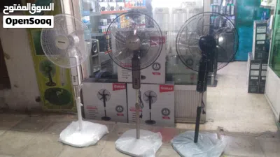 مراوح سونار ستاند و حائط 2