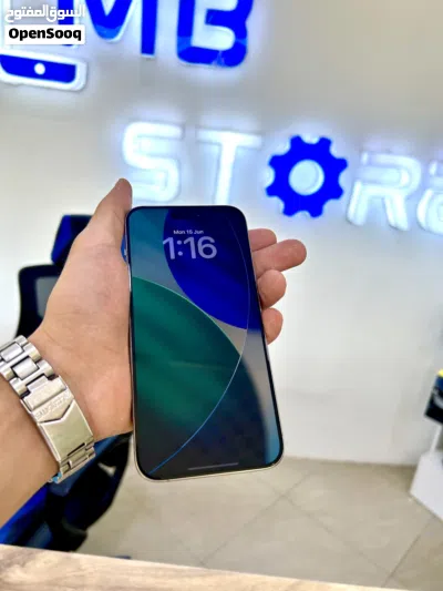 ايفون 15 برو ماكس 2