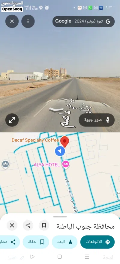 سكني تجاري حي عاصم شمال الخط الأول للبيع 3