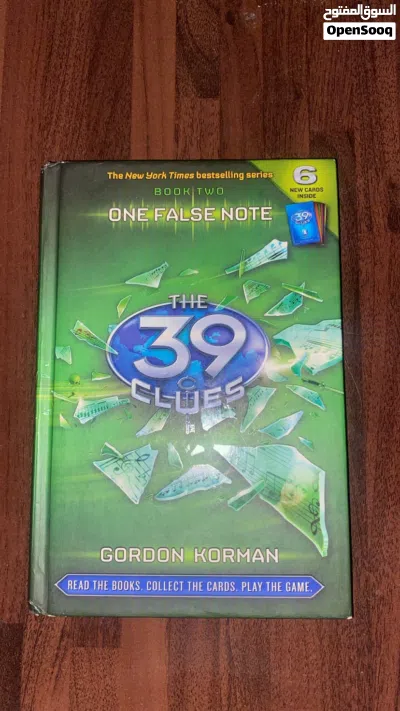 undefined 4