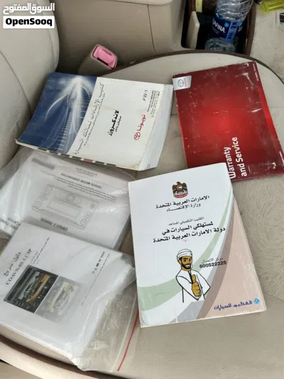 تويوتا لاند كروزر VXR 3
