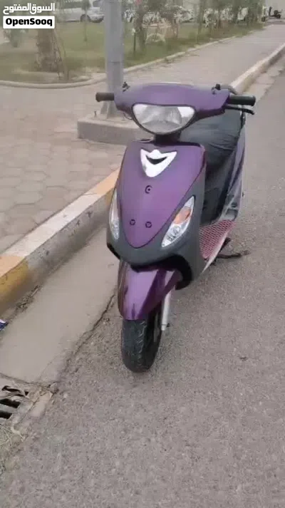 Yamaha XMAX 2