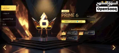 حساب فري فاير برايم (7) للبيع التواصل واتس بدون اتصال و رنات 2