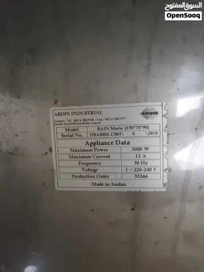 undefined 3