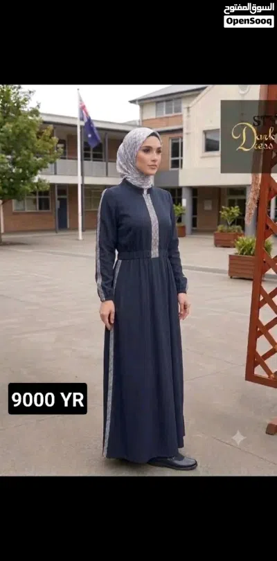 أحدث موديلات 2026 أزياء مدرسية فاخرة 4