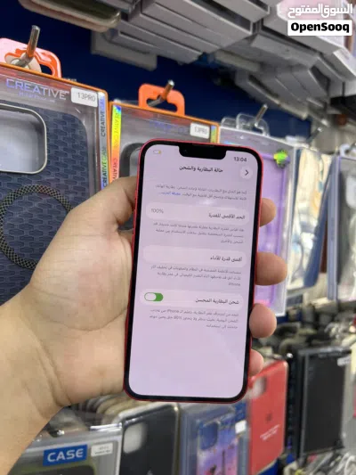 آيفون 14 (iPhone 14) بحالة الوكالة - نسبة البطارية 100% 2