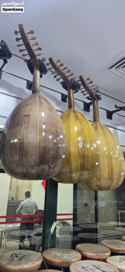 اعواد مصريه تعلميه 2