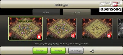 حساب كلاش للبيع اموره طيبه 4