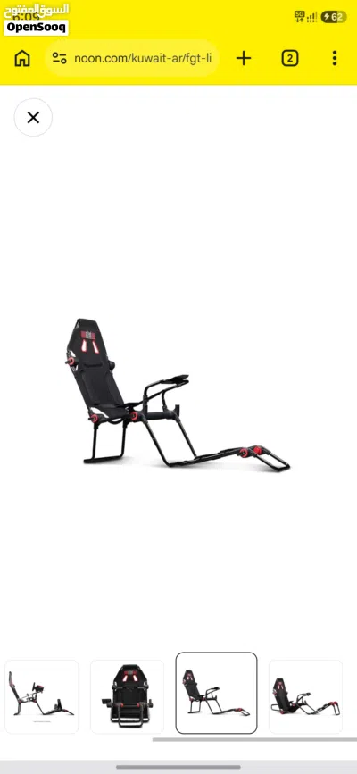F-GT lite cockpit 3