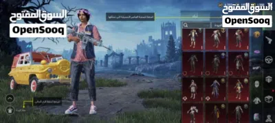 حساب ببجي مرتب للبيع حط سعر وشيل 2
