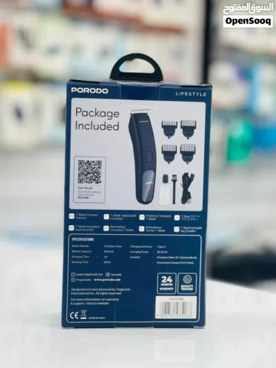 Porodo T Blade Trimmer in Muscat / Brand New 2