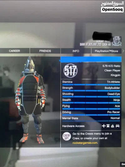 undefined 4