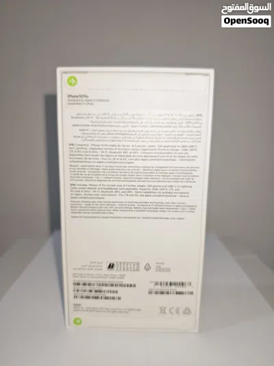 جديد: أيفون 14 برو 128جي بي New: IPHONE 14 PRO 128GB 2