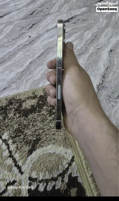 13 برو ماكس نضيف 4