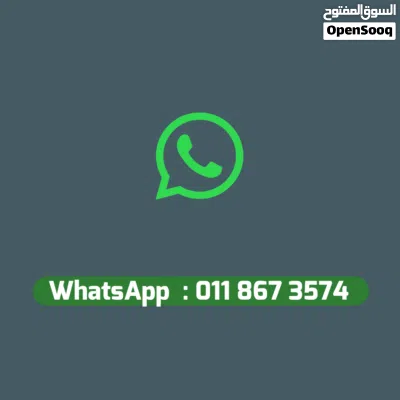 ايفون 17 برو ماكس ، نسخة طبق الأصل ( جديييد كرت ) ، جودة عااالية !! 3