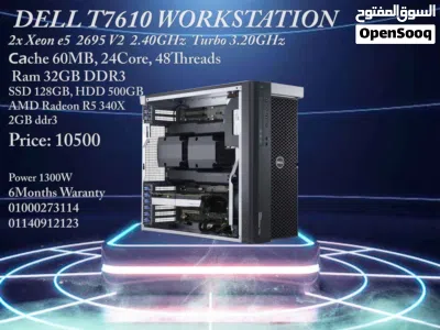 Dell T7610 WORKSTATION 2