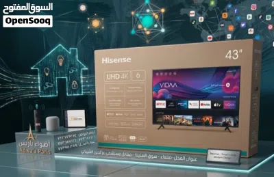 شاشه هيسنس 4K 2