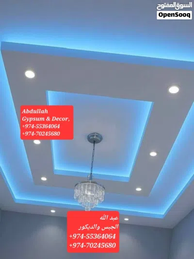 undefined 2