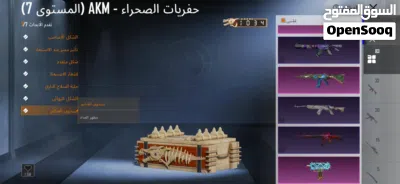undefined 3