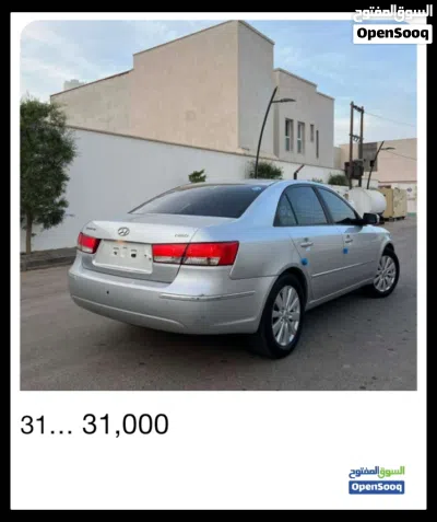 هيونداي سوناتا Eco 3