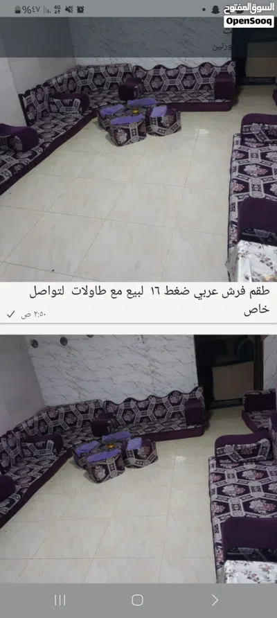 undefined 4