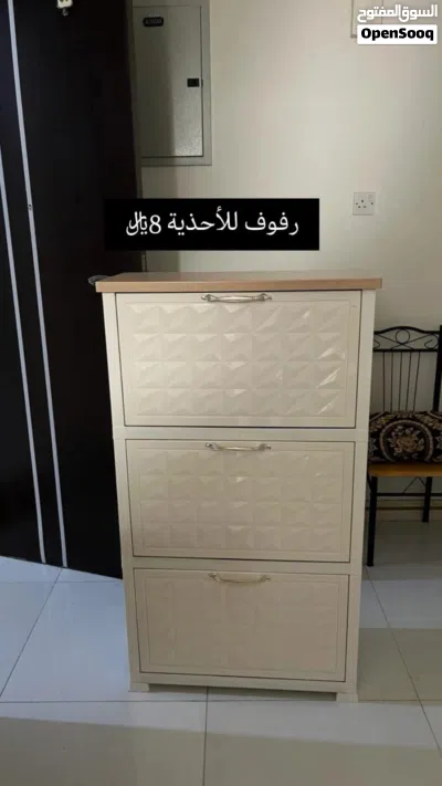 اثاث للبيع 2