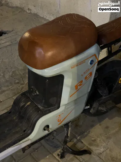 ئەوانەی تر ئەوانەی تر 2