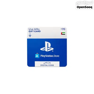 بطاقات هدايا PlayStation رمز رقمي (الإمارات) 4