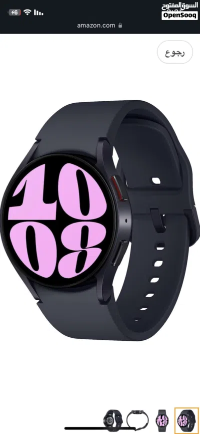 Galaxy watch 6 44mm 2