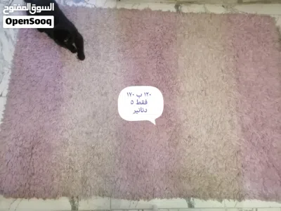 سجاد شاجي وممر طويل تركي للبيع كل قطعه ب 5 الممر طويل 10 3