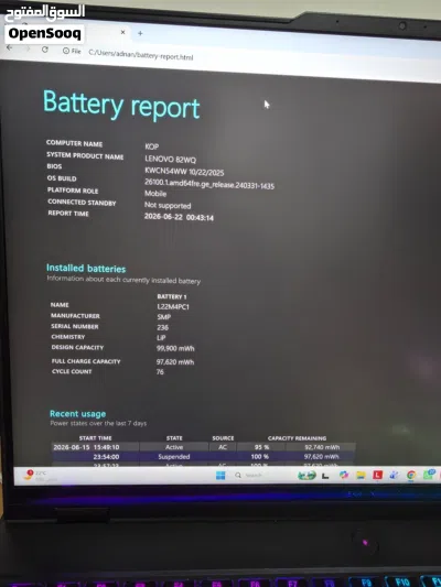 Lenovo legion pro 7i i9 RTX4090 4