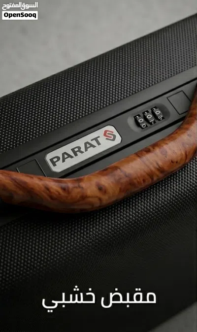 PARAT الألمانية قطعة شبه جديدة قطعة واحدة فقط متوفرة 3