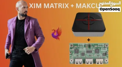 قطع ابييم أسستت بي سي makcu 3