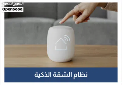 شقة ذكية حديثة بالكامل، غرفتان، بموقع مميز بالعذيبة Fully smart 2BHK in a prime location Azaiba 2