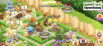 حساب هاي داي 3