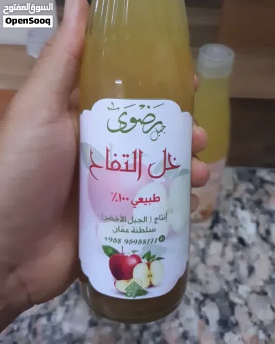 خل العسل / خل الفاح الطبيعي بدون إظافات 3