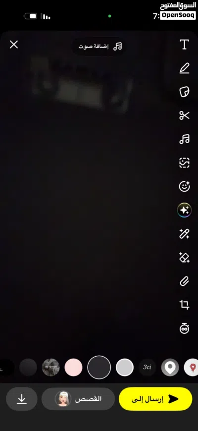 لكزس LX LX 600 3