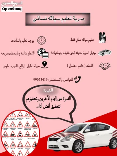 undefined 4
