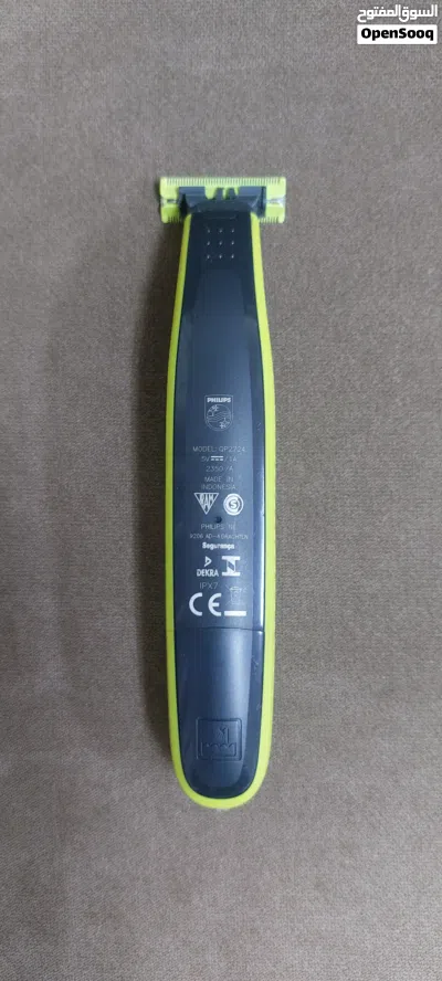 ماكينة حلاقة Philips oneBlade 3