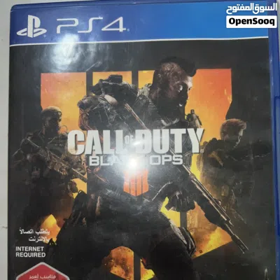 Call of duty 4 كود بلاك أوبس 4 2