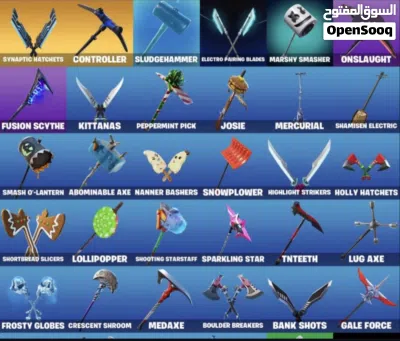 حساب فورت قوي رخيص 4
