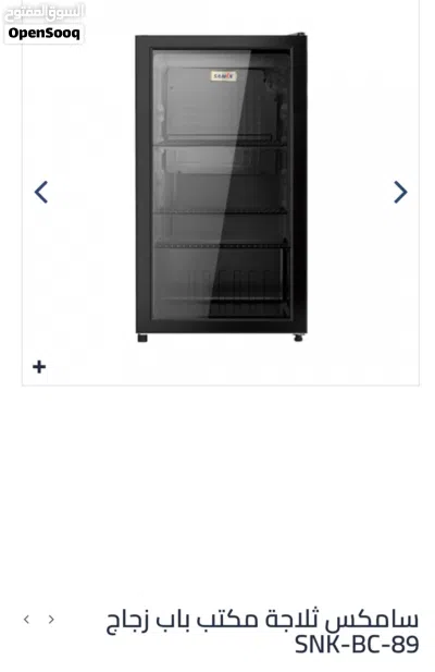 undefined 2