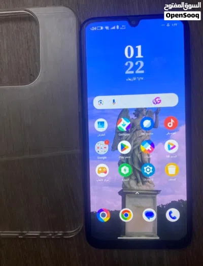 اقره الوصفPOCO C85 2