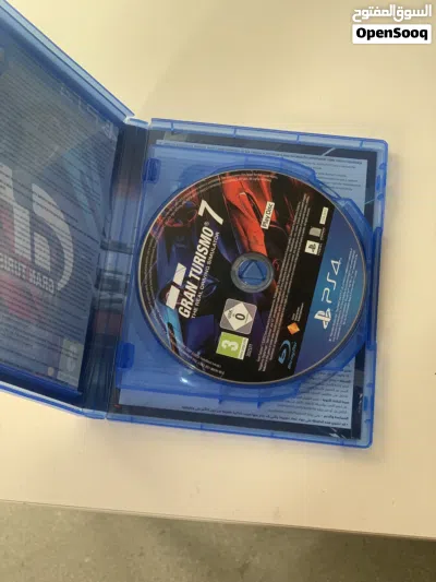 undefined 3