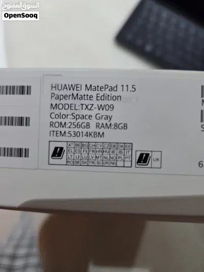 للبيع HUAWEI Mate pad 11.5 2