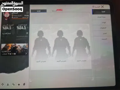 كلان للبيع مرتب مستوا 10 سعر 10 2