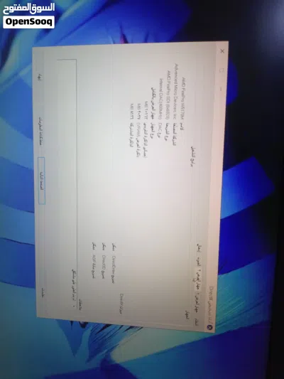 undefined 4