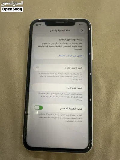 ايفون 11 لون ابيض نظيف جداً 4