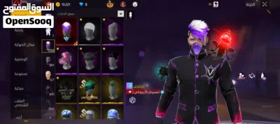 بيع حساب فري فاير في بغداد 2